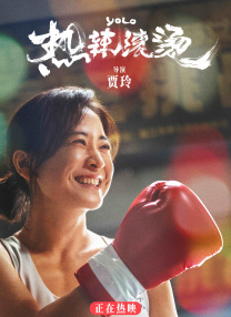 亚洲二区视频